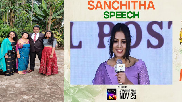 Model Sanchitha Poonacha – Hottest Mms Video Watch