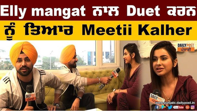 Meeti Kalher Diwali Getting Fucking Download