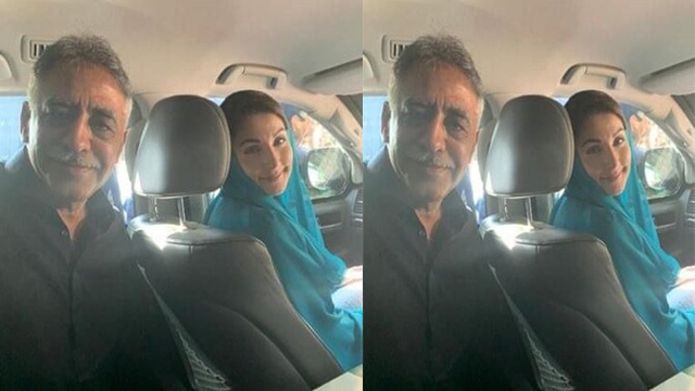 Pakistani Politician Leaked Scandal Mms – Viral Mms Video Watch Online